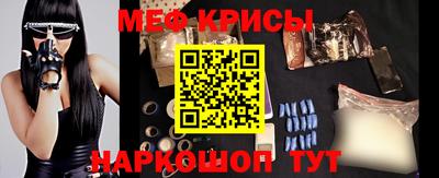 амфетамин Малгобек