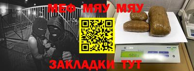 амфетамин Малгобек