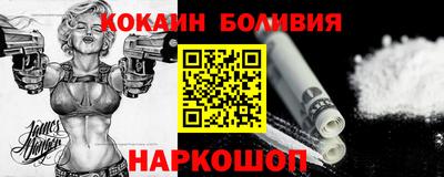 амфетамин Малгобек