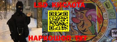 амфетамин Малгобек
