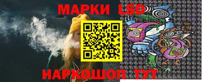 кокаин премиум Малоярославец