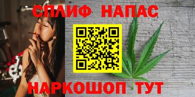 кокаин премиум Малоярославец