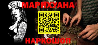 кокаин премиум Малоярославец