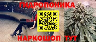 кокаин премиум Малоярославец