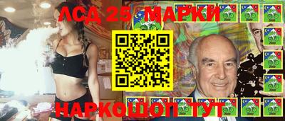 амфетамин Малгобек
