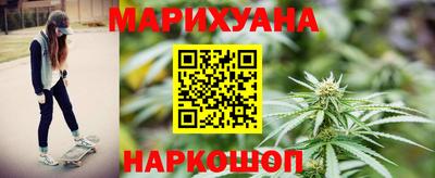 кокаин премиум Малоярославец