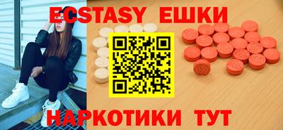 амфетамин Малгобек