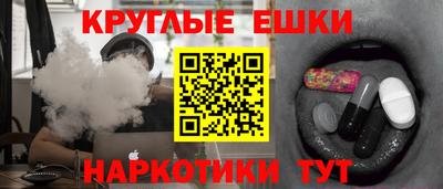 кокаин премиум Малоярославец