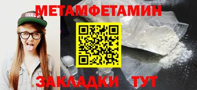 кокаин премиум Малоярославец