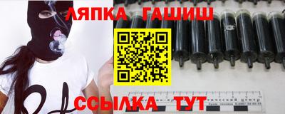 амфетамин Малгобек