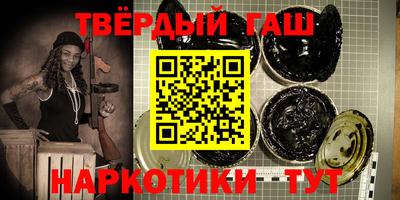 кокаин премиум Малоярославец