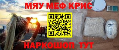 амфетамин Малгобек