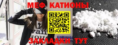 амфетамин Малгобек